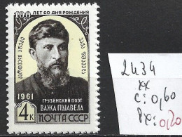 RUSSIE 2434 ** Côte 0.60 € - Unused Stamps