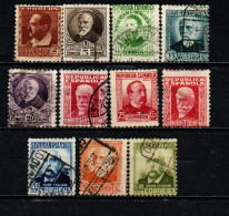 SPAGNA - 1931 - PERSONALITA' - SENZA CIFRA DI CONTROLLO - USATI - Used Stamps