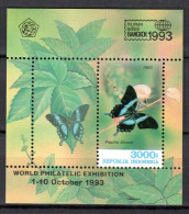 Indonesia 1993 / Butterflies MNH Mariposas Papillons Schmetterlinge / Cu21908  40-32 - Butterflies