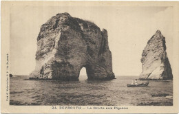 ASIE.  LIBAN.  BEYROUTH.  LA GROTTE AUX PIGEONS. CARTE ECRITE AN 1920 - Lebanon