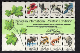 200603394 1978 SCOTT 1757 (XX) POSTFRIS MINT NEVER HINGED - CAPEX ANIMALS FAUNA - Unused Stamps