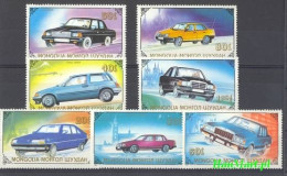 Mongolia 1989 Mi 2065-2071 MNH  (ZS9 MNG2065-2071) - Voitures