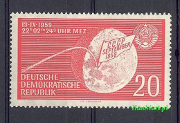 Germany, Democratic Republic (DDR) 1959 Mi 721 MNH  (ZE5 DDR721) - Altri & Non Classificati