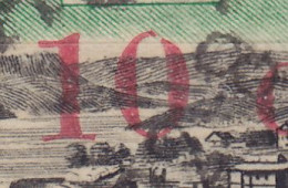 Belgian Congo 1922 Mi. 56, 10c. Auf 5c. Hafen Von Matadi Overprinted Aufdruck ERROR Variety 'Open 0' Deluxe KINHASA Cds. - Gebraucht