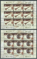 Republic Of Macedonia 2014 Europa CEPT National Musical Instruments Set Of 2 Sheetlets MNH - 2014