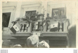 CARTE PHOTO YOUGOSLAVIE SOLDATS YOUGOSLAVES SECONDE GUERRE MONDIALE R5 - Oorlog 1939-45