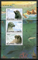 Korea N. 1994 Corea / Seals Marine Mammals MNH Focas Mamíferos Marinos Säugetiere / Cu17122  29-24 - Autres & Non Classés