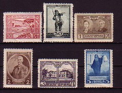 BULGARIA - 1920 - 70 An De La Mellor Bulgarian Ecrivent Ivan Vazov -  6v ** Gomm. Ll Qual. - Unused Stamps