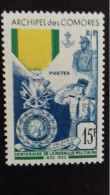 ARCHIPEL DES COMORES   "MEDAILLE MILITAIRE"  N°12** - Unused Stamps