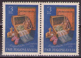 Yugoslavia 1951 - Zagreb Fair - Mi 671 - MNH**VF - Ongebruikt