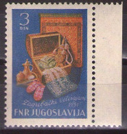 Yugoslavia 1951 - Zagreb Fair - Mi 671 - MNH**VF - Ongebruikt