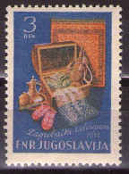 Yugoslavia 1951 - Zagreb Fair - Mi 671 - MNH**VF - Nuovi