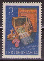 Yugoslavia 1951 - Zagreb Fair - Mi 671 - MNH**VF - Nuevos