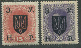 West Ukraine:Unused Overprinted Stamps From 1919, SUNR, MNH - Westukraine