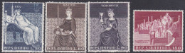 Frescoes - 1969 - Unused Stamps