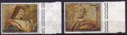 Bramante Paintings - 1969 - Unused Stamps