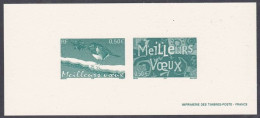 France Gravure Officielle - Meilleurs Vœux (4) - Documents Of Postal Services