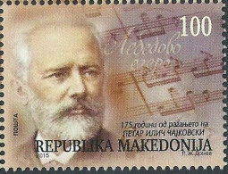 Macedonia 2015 175 Years Since The Birth Of Pyotr Tchaikovsky Stamp MNH - North Macedonia