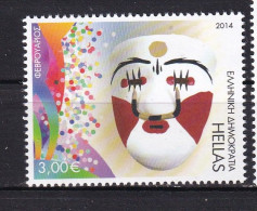 GREECE-2014-CARNIVAL-MNH. - Unused Stamps