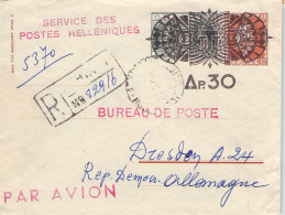 GREECE - ENVELOPE Michel U10 OVERPRINT / 7022 - Interi Postali