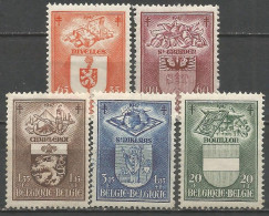 Belgique - Armoiries Et Industries Nivelles, Saint-Trond, Charleroi, Saint-Nicolas, Bouillon N°756à760 * - Unused Stamps