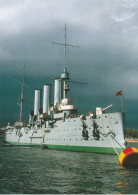 BATEAU DE GUERRE(AURORA) - Warships