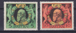 Bayern 1911 Mi. 92-93 A, Regentschaft Von Prinzregent Luitpold Complete Set, MH* - Postfris