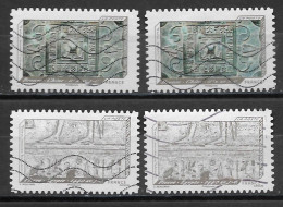 France 2012  Oblitéré Autoadhésif  N° 651 &  N° 661  ( 2 Exemplaires )    Impressions De Relief - Used Stamps