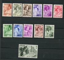 BELGIQUE -  ORVAL - N° Yvert 556/567 ** - Unused Stamps