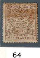 1886 - Impero Ottomano N° 64 - Nuevos