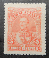 Ecuador 1892 (2) President Juan Jose Flores - Equateur