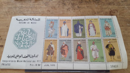 REF A2178  COLONIE FRANCAISE MAROC NEUF* BLOC - Unused Stamps