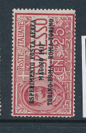 ITALY SASSONE A1 MNH - Poste Aérienne