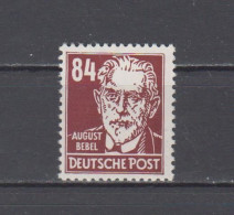 DDR 1952  Mich.Nr.341 Va XI ** Geprüft Schönherr - Ungebraucht