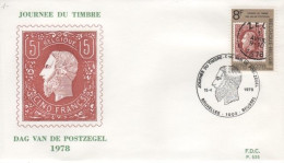 COB - FDC N° 535 - Timbre N° 1890 - 1971-1980