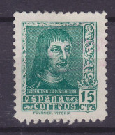 Spain 1938 Mi. 791 I, König King Ferdinand II. Druckvermerk 'Fournier Vitoria', (o) - Used Stamps