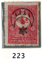 1915 - Impero Ottomano N° 223 - Soprast. Rovesciata - Unused Stamps