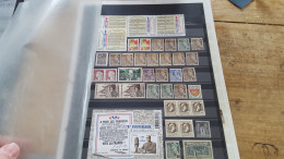 REF A2190  FRANCE NEUF**  BLOC - Collections