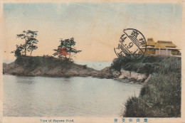 ALnw 17- VIEW OF HAYAMA BUND , JAPAN - VUE D' HAYAMA , JAPON - CARTE COLORISEE - 2 SCANS - Other & Unclassified