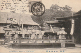 ALnw 17- ITSUKUSHIMA KOBUTAL PANTOMIME (JAPAN )- ITSUKUSHIMA , JAPON - SCENE DE DANSE- 2 SCANS - Autres & Non Classés