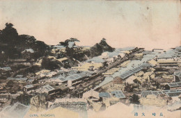 ALnw 17- OURA , NAGASAKI  (JAPAN ) JAPON - CARTE COLORISEE - 2 SCANS - Other & Unclassified