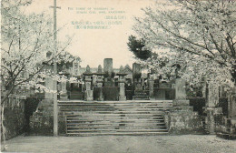 ALnw 17-THE TOMBS OF WARRIORS AT SEINAN CIVIL WAR , KAGOSHIMA (JAPAN ) - TOMBES DES GUERRIERS A KAGOSHIMA  - 2 SCANS - Autres & Non Classés