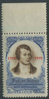 Soviet Union:Russia:USSR:Unused Stamp Robert Burns, Scotland 1959, MNH - Ongebruikt
