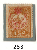1915 - Impero Ottomano N° 253 - Doppia Soprastampa - Unused Stamps