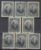 Turkey / Türkei 1926 ⁕ Mustafa Kemal ATATÜRK 25 Ghr. Mi.853 ⁕ 7v Used - Oblitérés