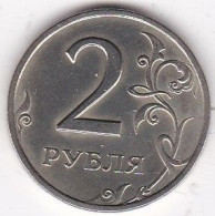 Russie 2 Roubles 1997 Saint Pétersbourg , Laiton De Nickel, Y# 605 - Russie
