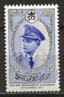 MAROC: *, N° YT 382, Ch., TB - Marocco (1956-...)