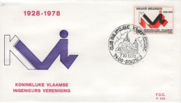 COB - FDC N° 545 - Timbre N° 1911 - 1971-1980