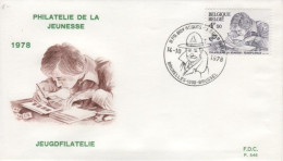 COB - FDC N° 546 - Timbre N° 1912 - 1971-1980