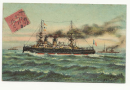 Croiseur Cuirassier  Saint- Louis - Warships